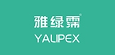 yalipex/雅绿霈品牌LOGO