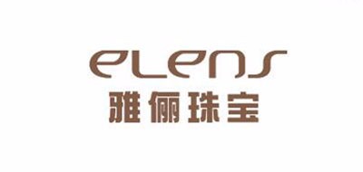 雅俪珠宝品牌LOGO图片