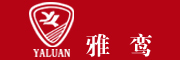 YALUAN/雅鸾品牌LOGO图片