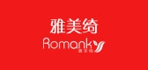 雅美绮品牌LOGO图片