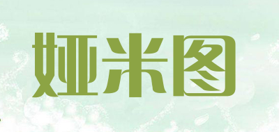娅米图品牌LOGO图片