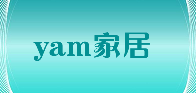 yam家居品牌LOGO图片