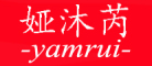 yamrui/娅沐芮品牌LOGO图片