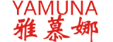 YAMUNA/雅慕娜品牌LOGO图片