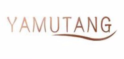 雅木堂品牌LOGO图片