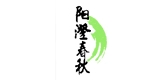 阳澄春秋水果品牌LOGO