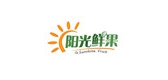 阳光鲜果LOGO