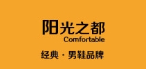 阳光之都品牌LOGO图片