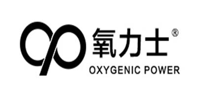 氧力士品牌LOGO