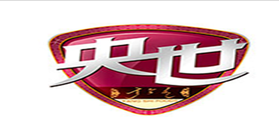 央世LOGO