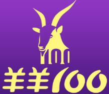 羊羊100品牌LOGO图片