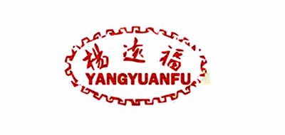 杨远福品牌LOGO图片