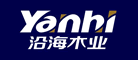 Yanhi/沿海木业品牌LOGO图片