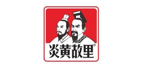 炎黄故里食品品牌LOGO图片