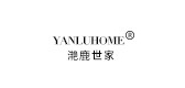 yanluhome/滟鹿世家品牌LOGO图片