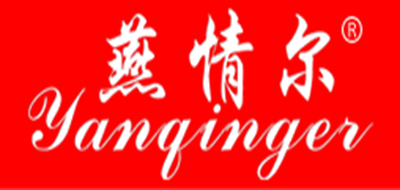 燕情尔品牌LOGO图片