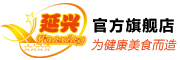 Yanxing/延兴品牌LOGO图片