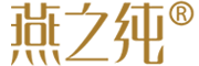 yanzhichun/燕之纯品牌LOGO图片