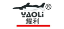 YAOLI/耀利品牌LOGO图片
