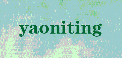 yaoniting品牌LOGO图片