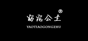 窈窕公主LOGO