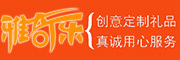 雅奇乐品牌LOGO图片