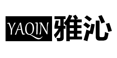 雅沁内衣品牌LOGO图片