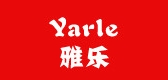 yarle品牌LOGO图片