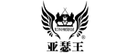 亚瑟王品牌LOGO图片