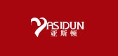 亚斯顿家具品牌LOGO图片