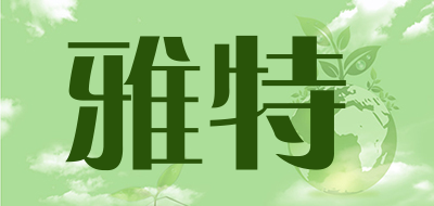 雅特LOGO