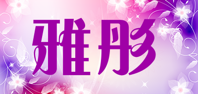 YATONG/雅彤品牌LOGO图片