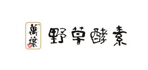 野草酵素万叶品牌LOGO图片