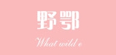 野鄂品牌LOGO图片