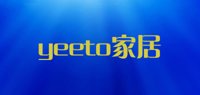 yeeto/家居品牌LOGO图片