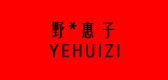 野惠子品牌LOGO图片
