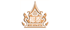 椰泰品牌LOGO图片