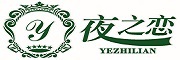 YEZHILIAN/夜之恋品牌LOGO图片