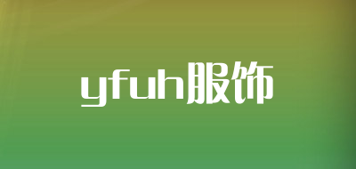 yfuh/服饰LOGO