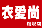 衣爱尚品牌LOGO图片
