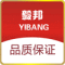 YIBANG/毅邦品牌LOGO图片