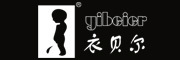 yibeier/衣贝尔品牌LOGO图片