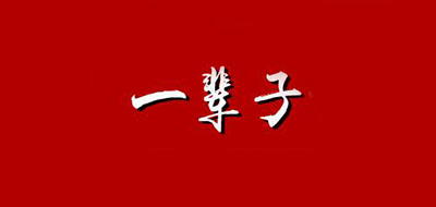 一辈子LOGO