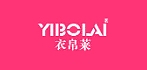 衣帛莱品牌LOGO图片