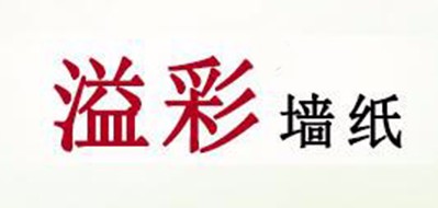 溢彩品牌LOGO图片