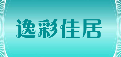 逸彩佳居品牌LOGO图片