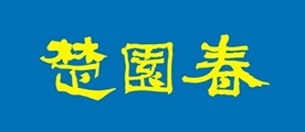 宜长品牌LOGO图片