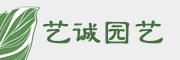 YICHENG/艺诚品牌LOGO图片