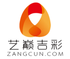 艺巅吉彩品牌LOGO图片