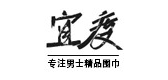 宜度品牌LOGO图片